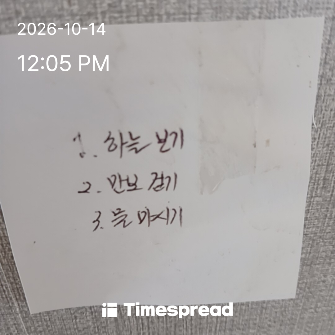 board-img