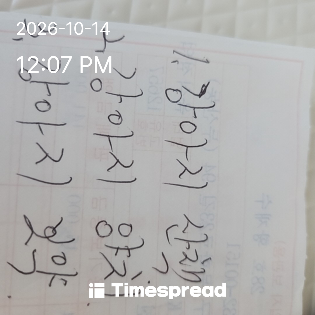 board-img