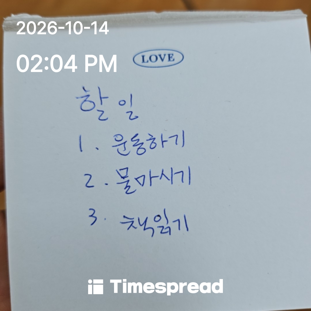 board-img