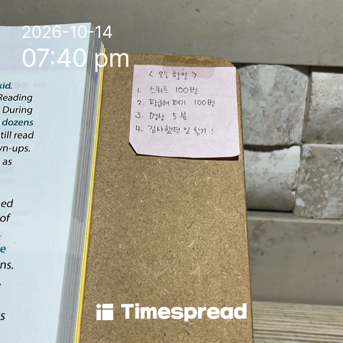 board-img