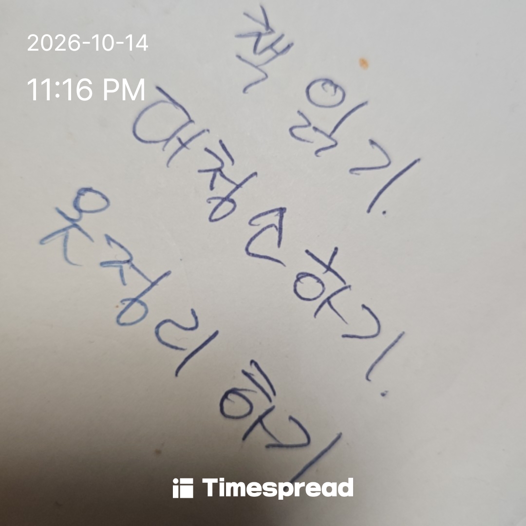 board-img
