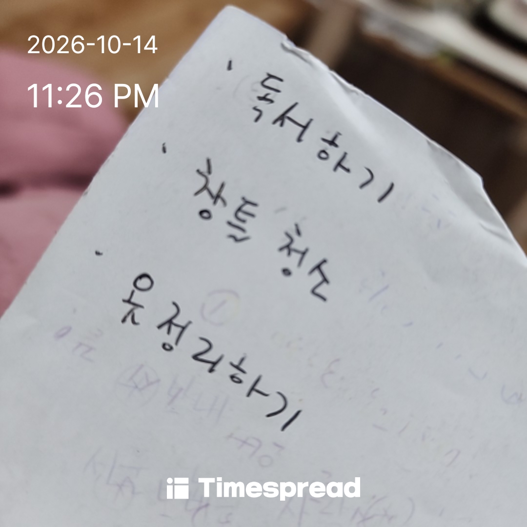 board-img