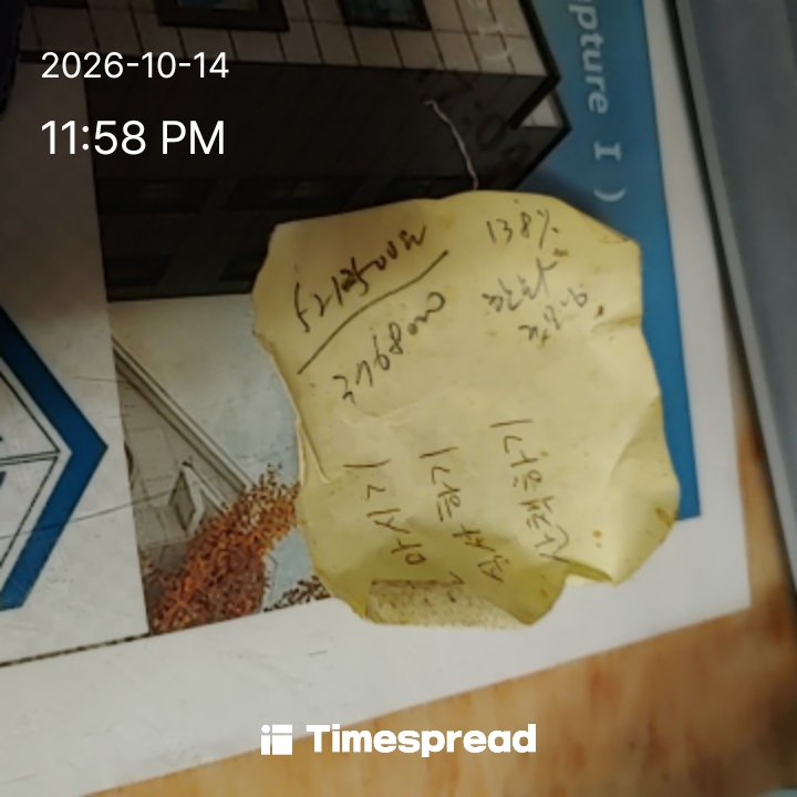 board-img