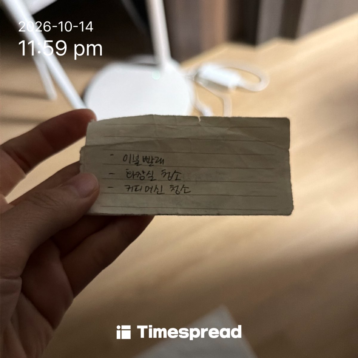 board-img