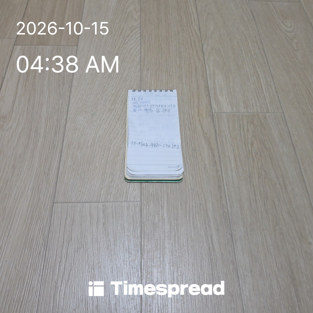 board-img