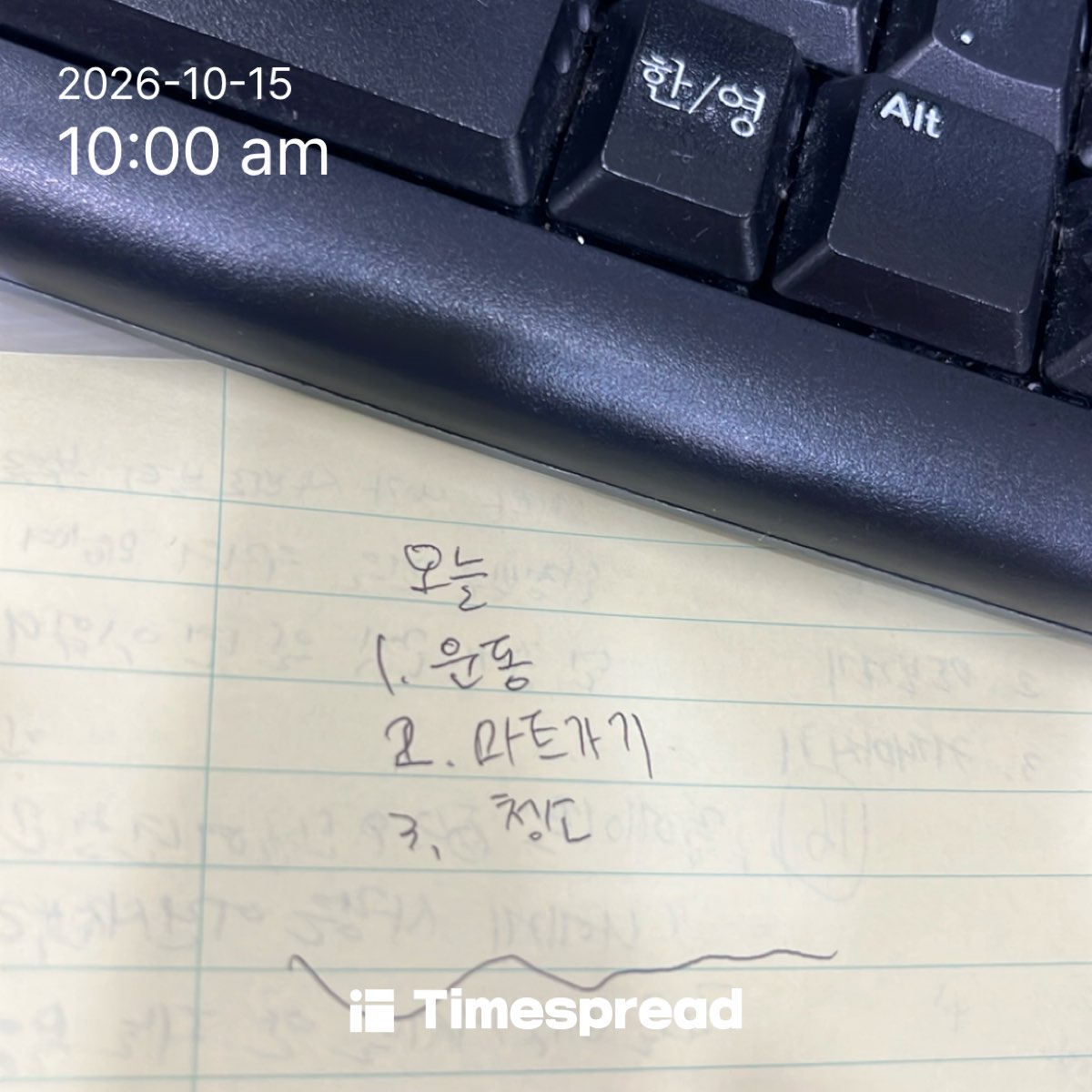 board-img