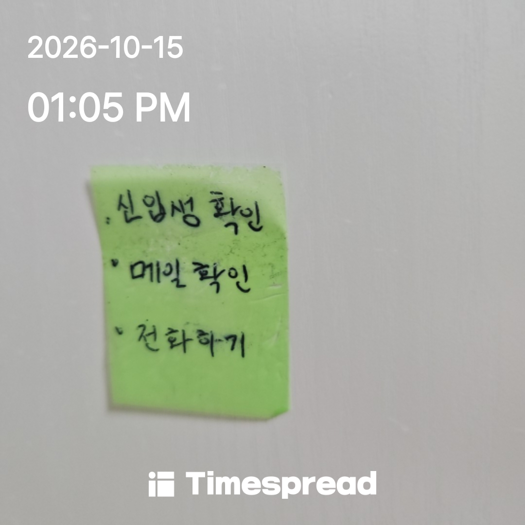 board-img