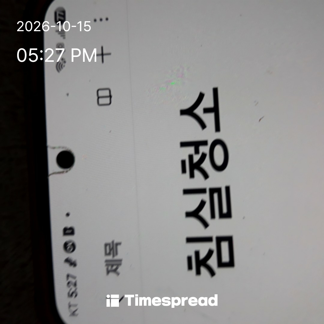 board-img