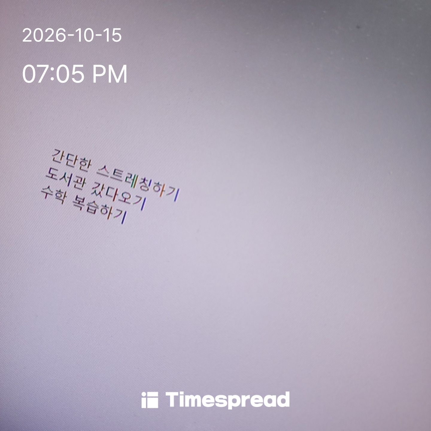 board-img
