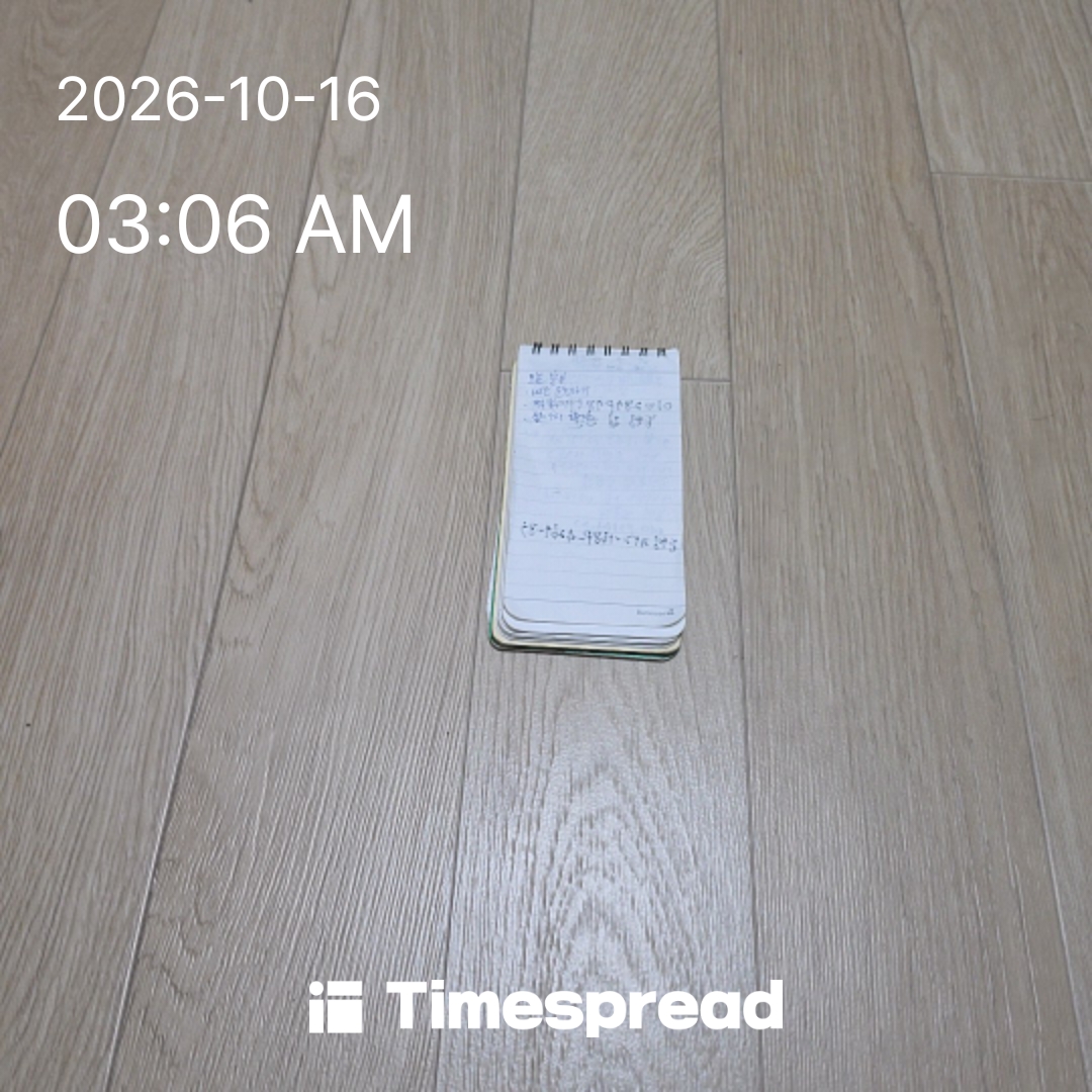 board-img