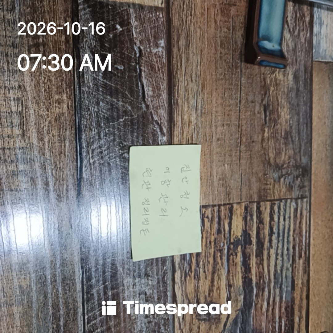 board-img