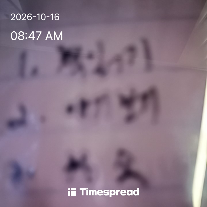 board-img