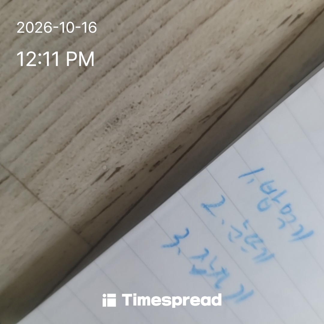 board-img