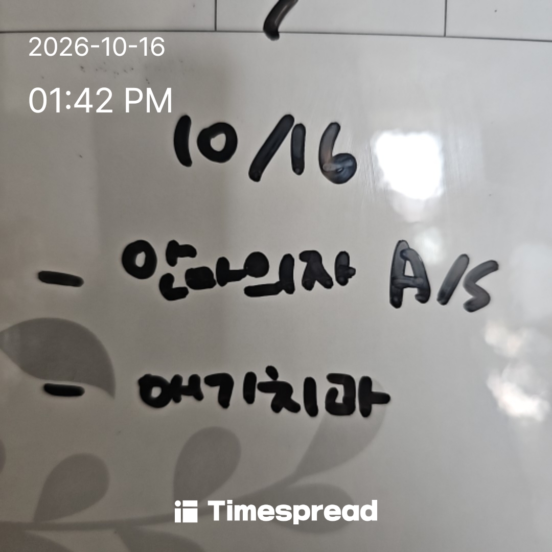 board-img