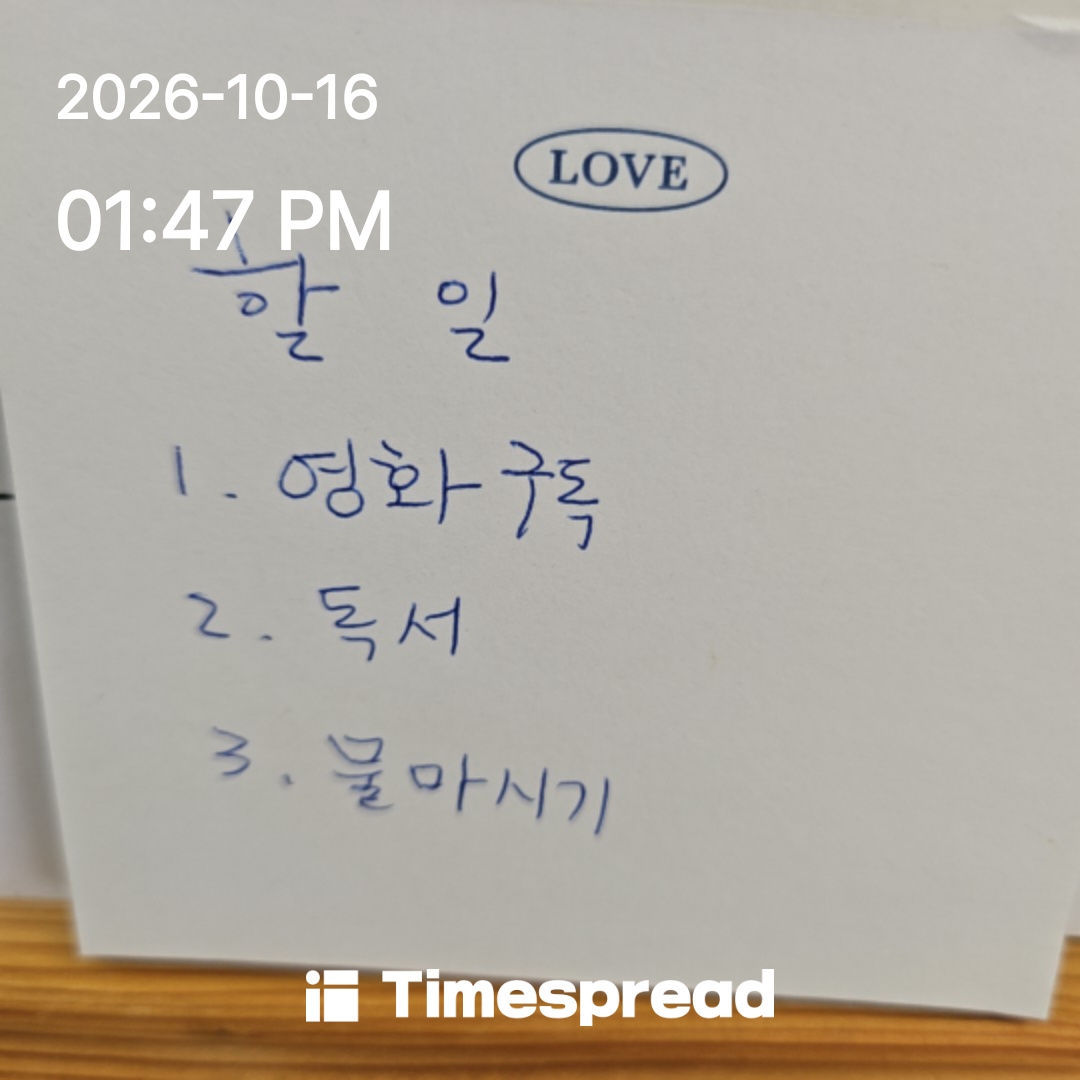 board-img