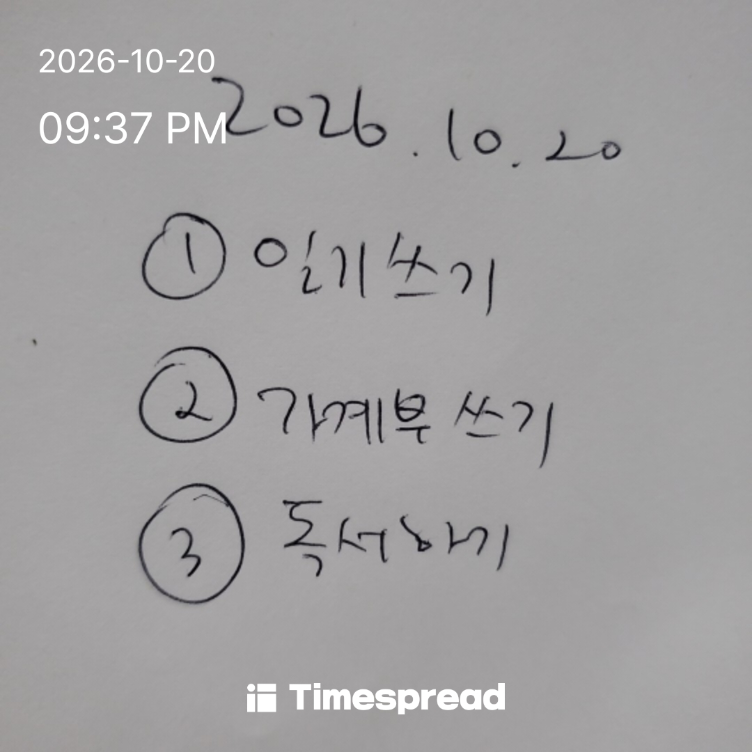 board-img