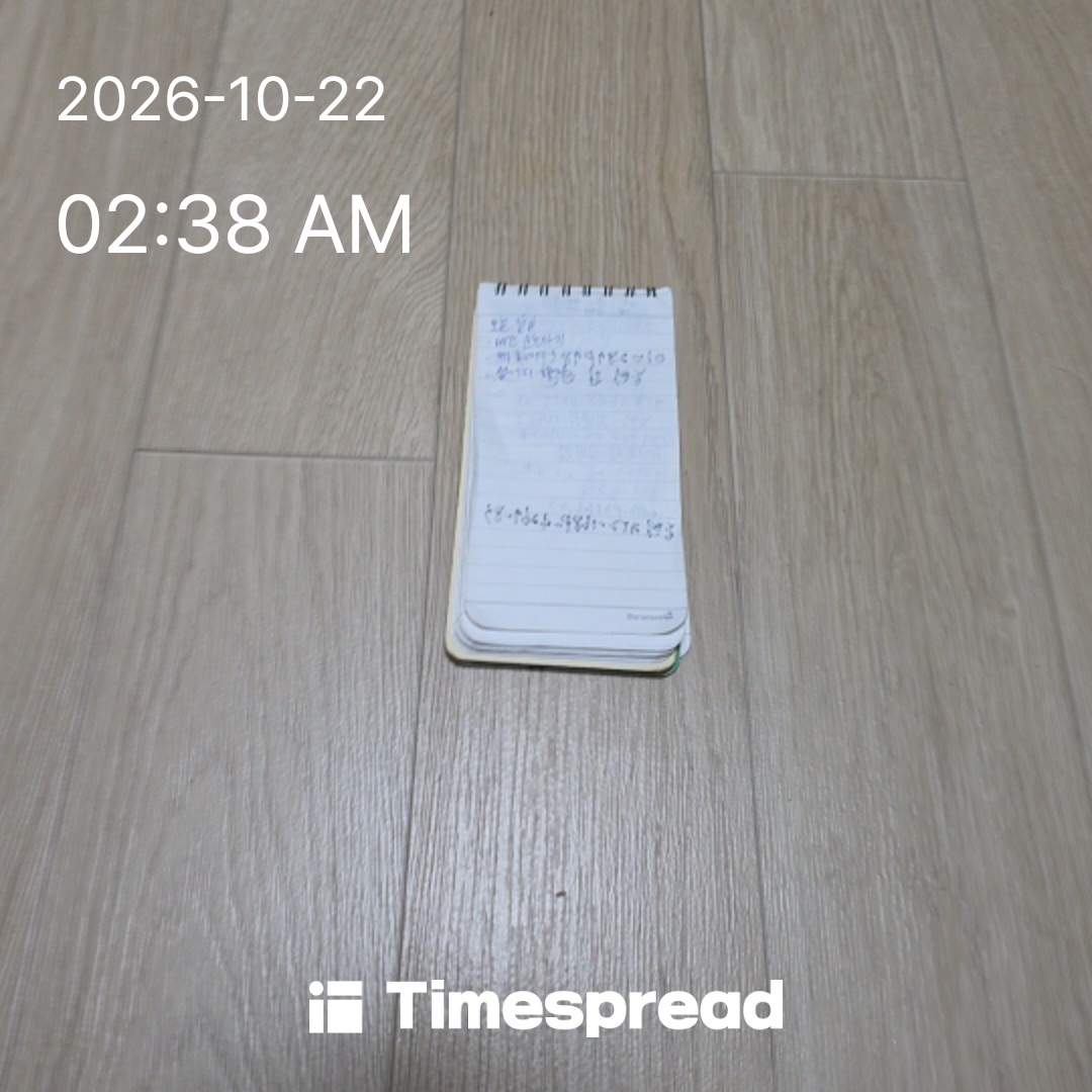 board-img