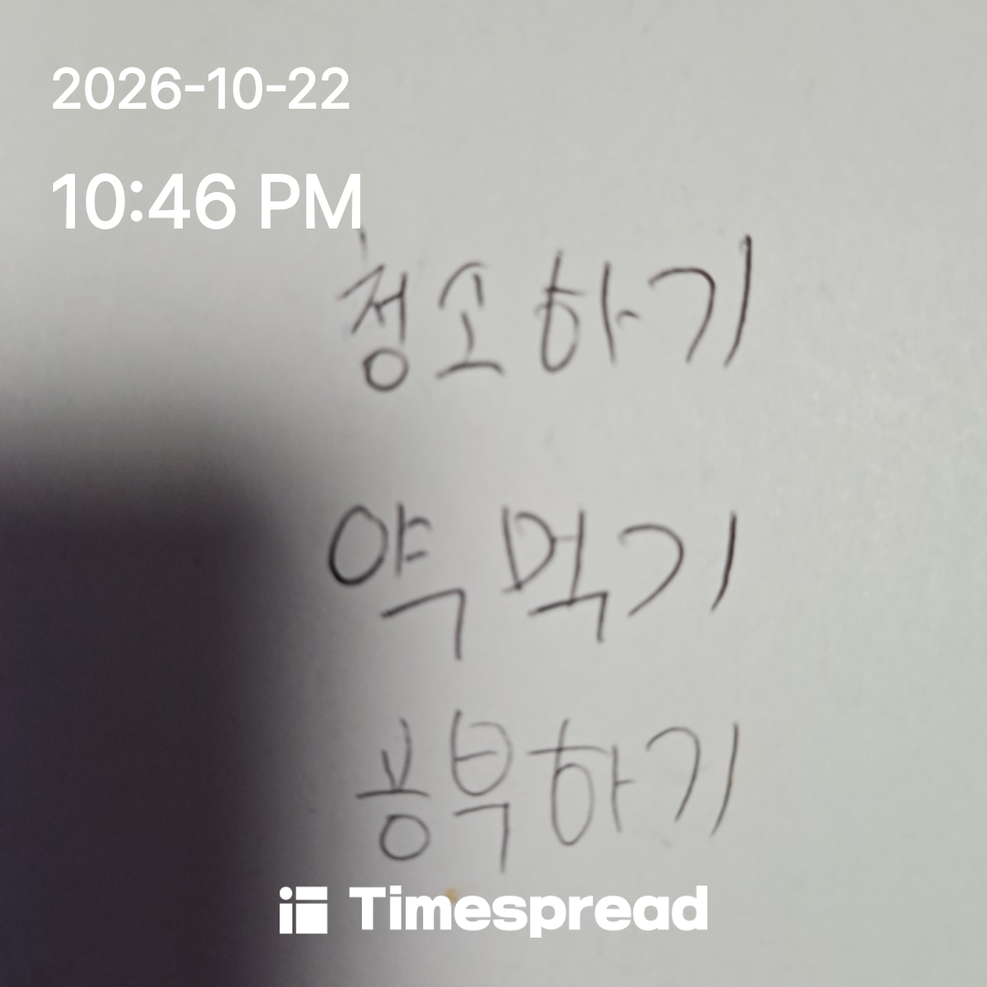 board-img