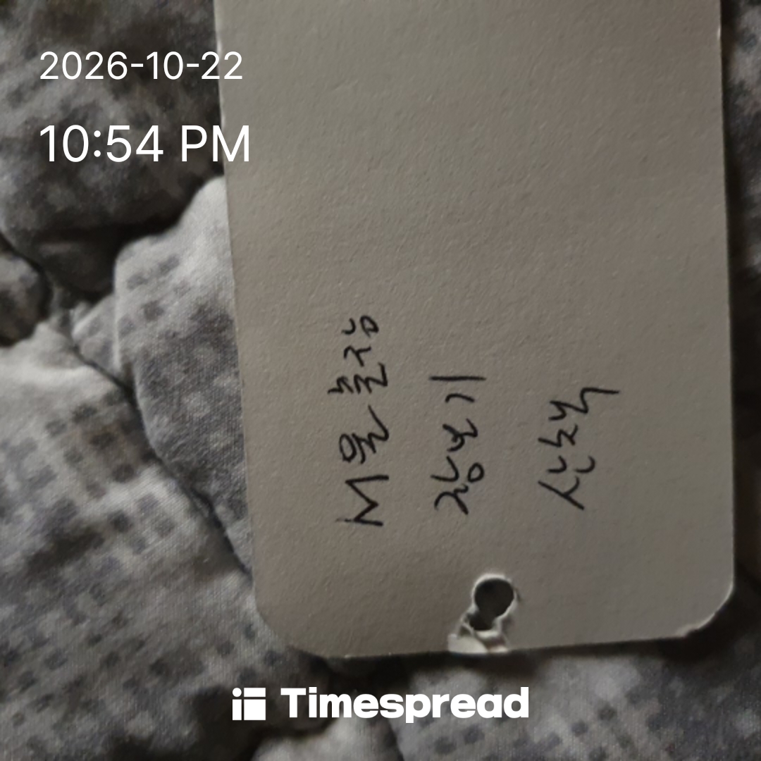 board-img