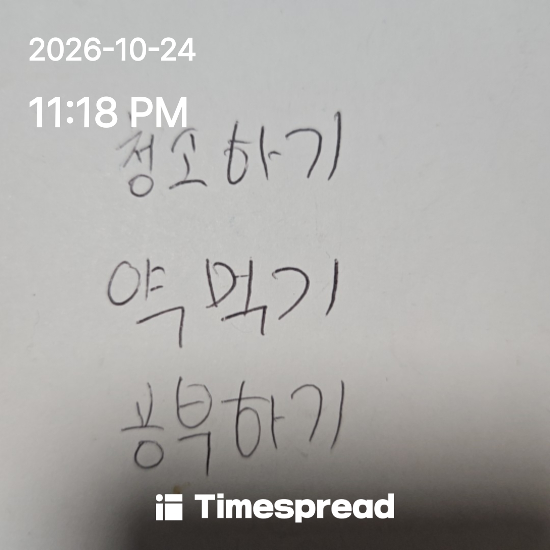 board-img