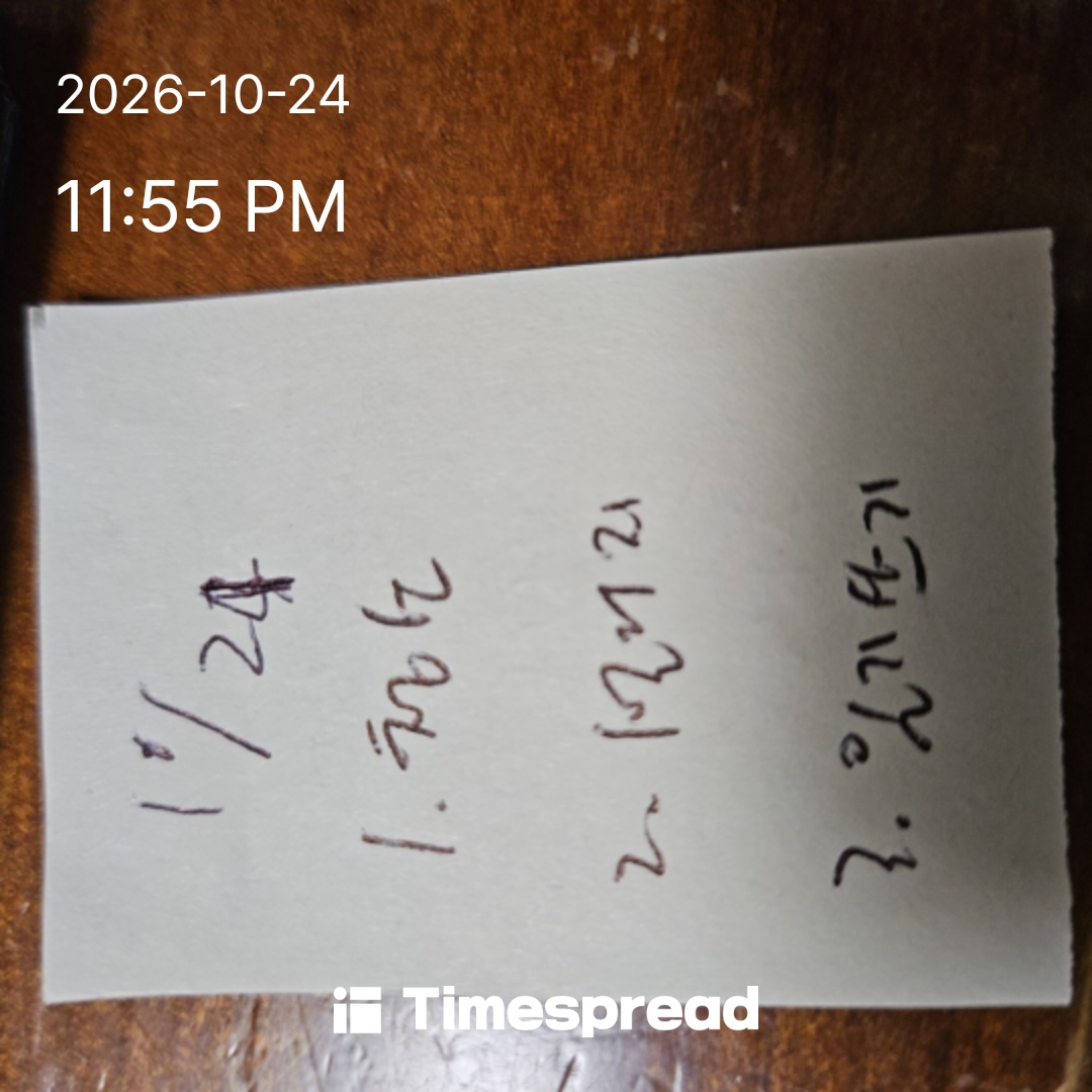 board-img