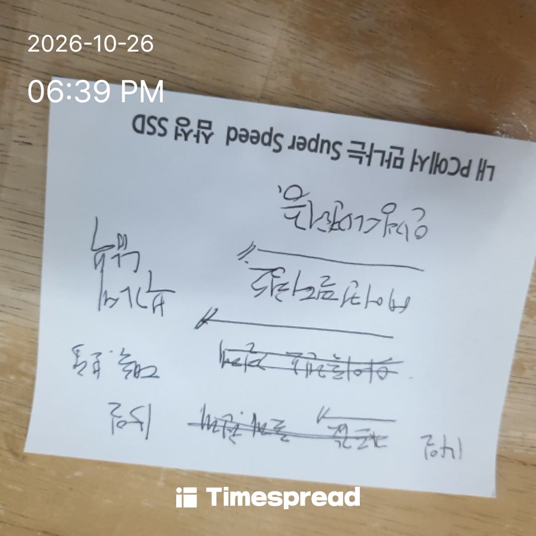 board-img