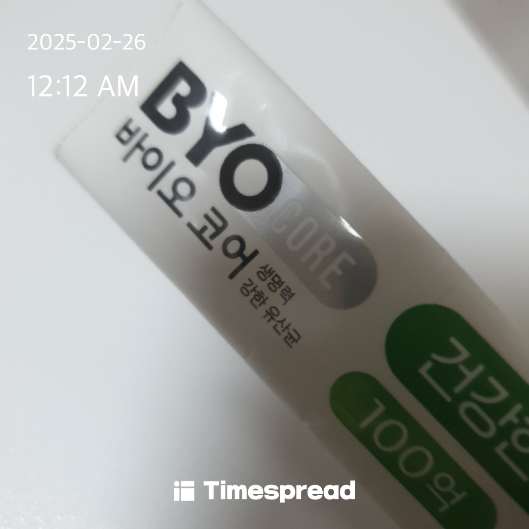 board-img
