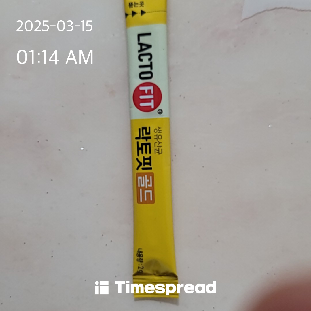 board-img