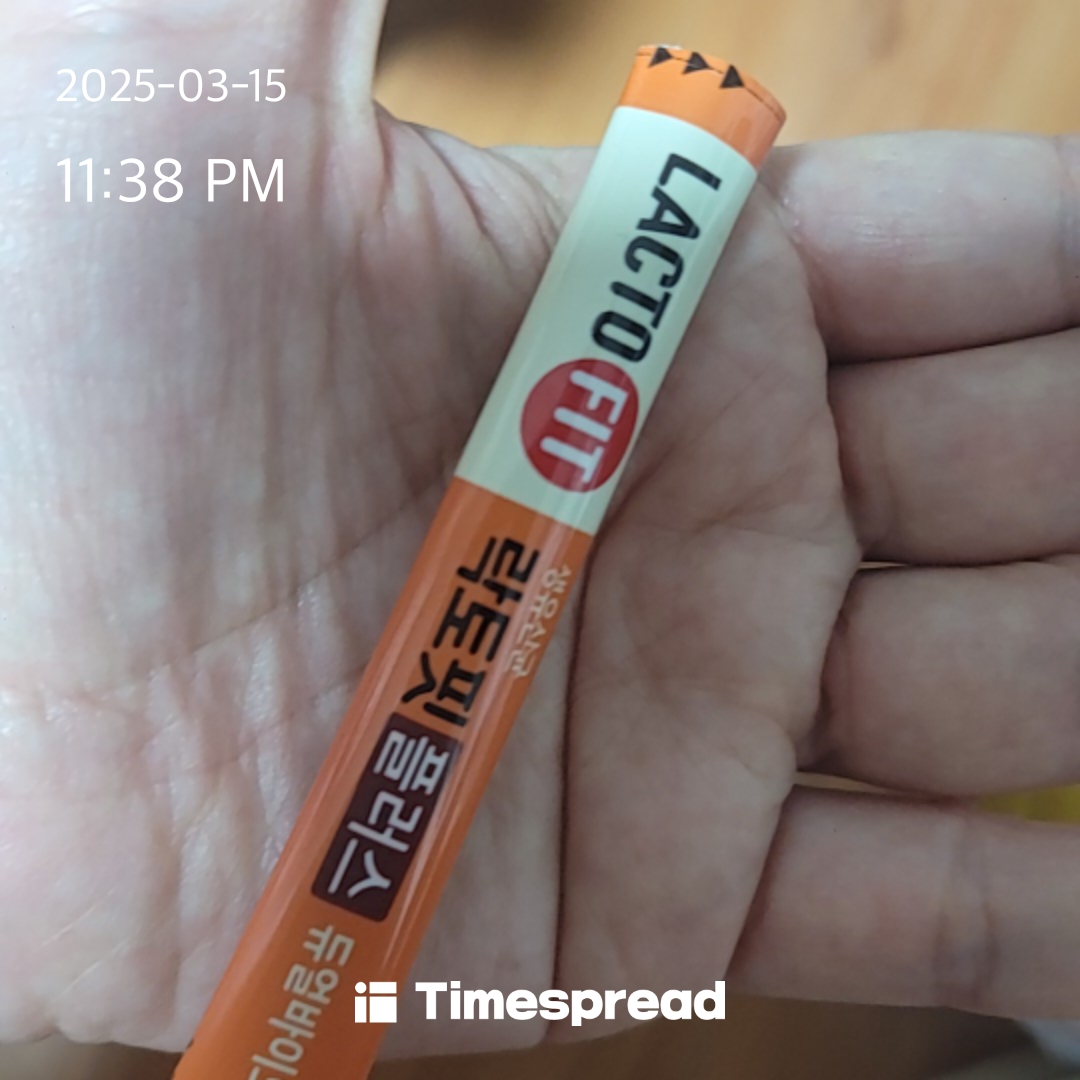 board-img