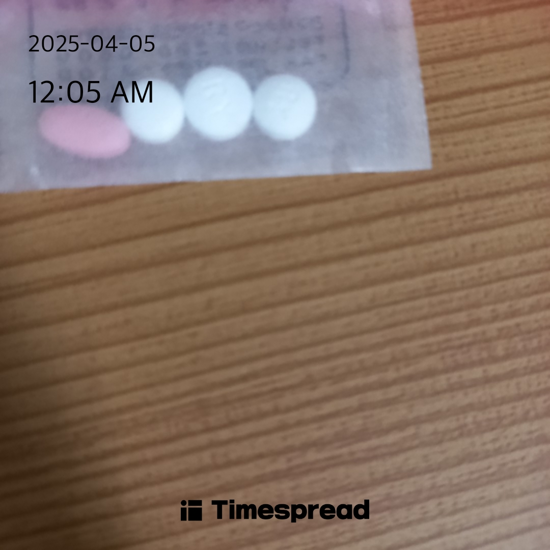 ㅣ