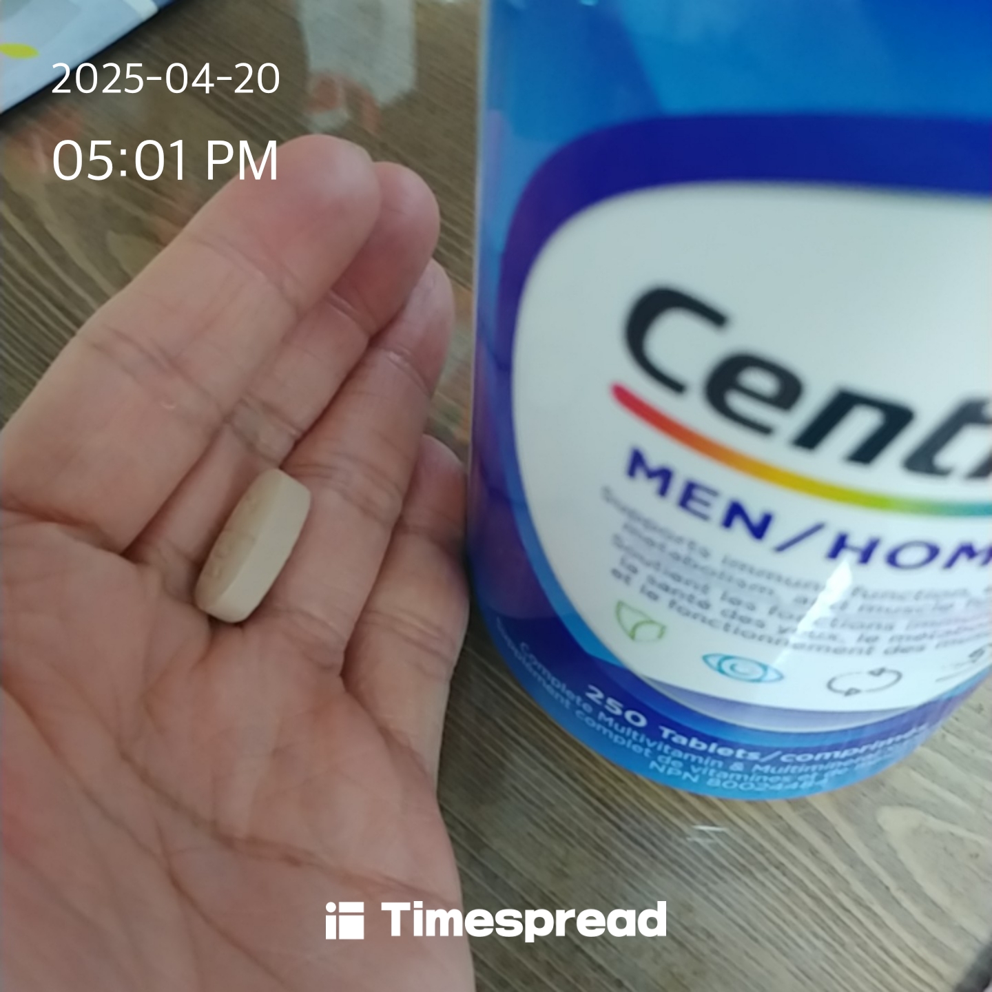 5일