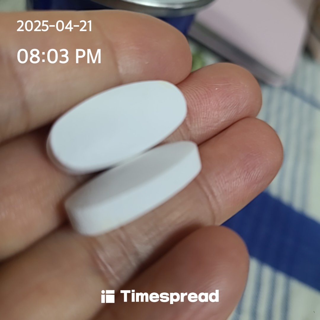 ㅣ