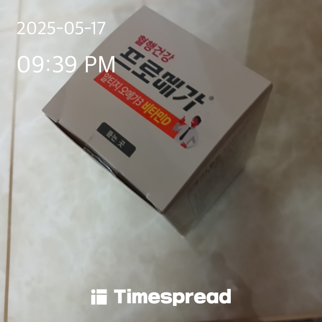약