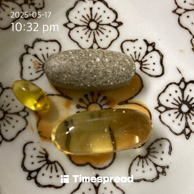 영양제 먹기 챌린지