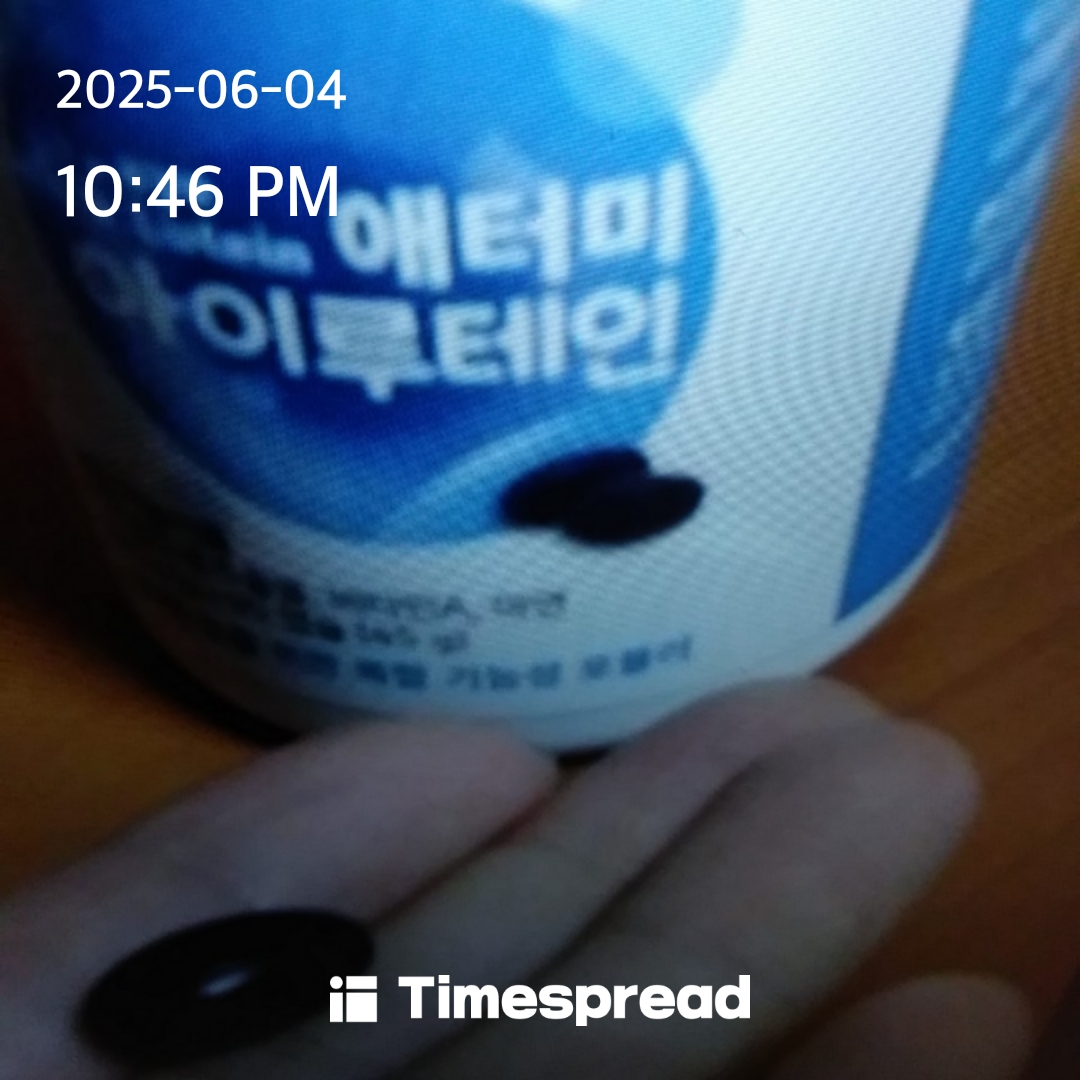 약