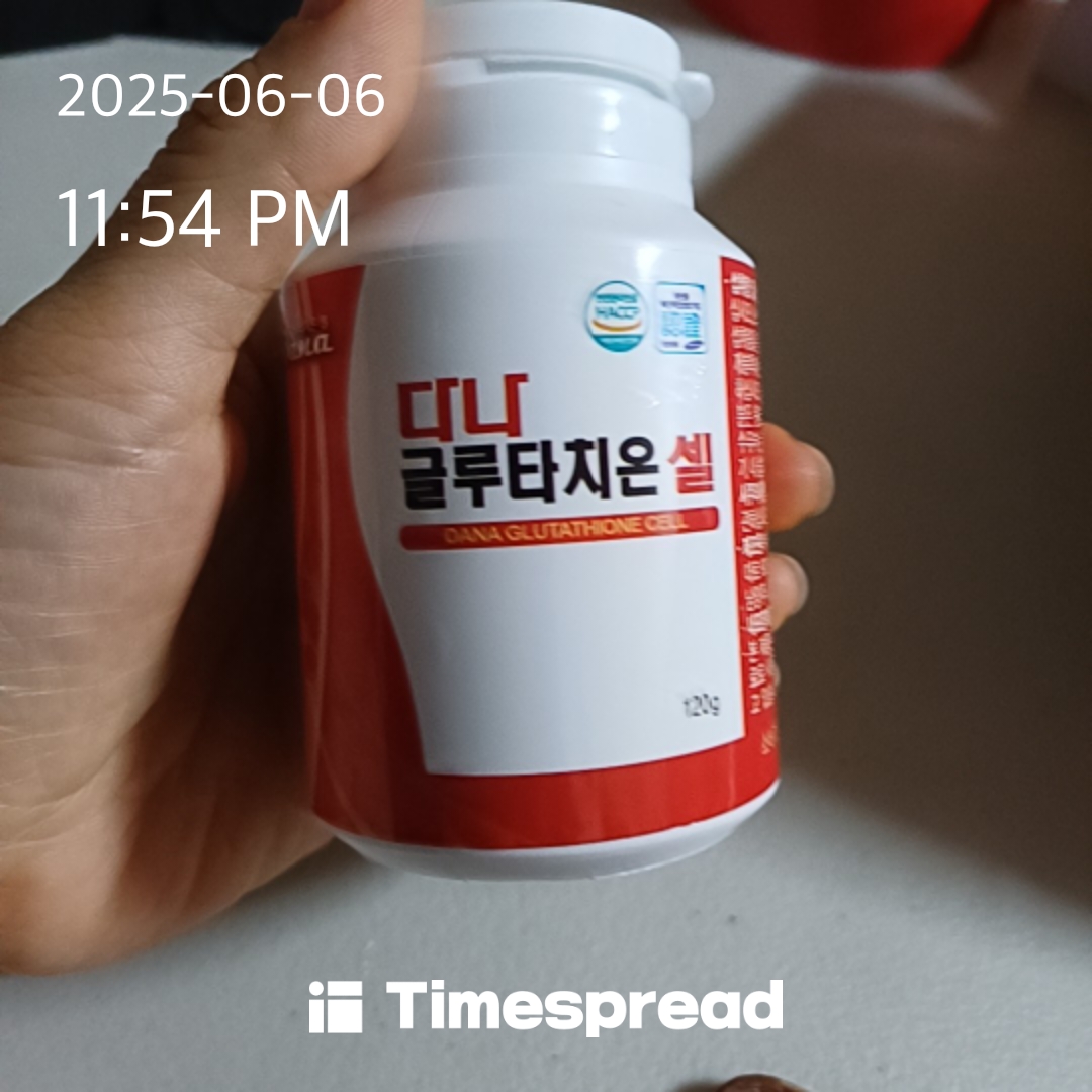 ㅇ