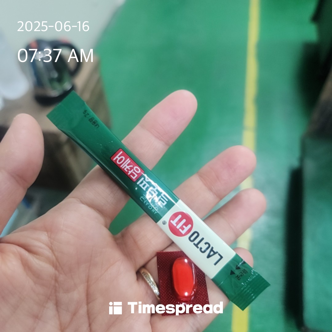 유산균비타민