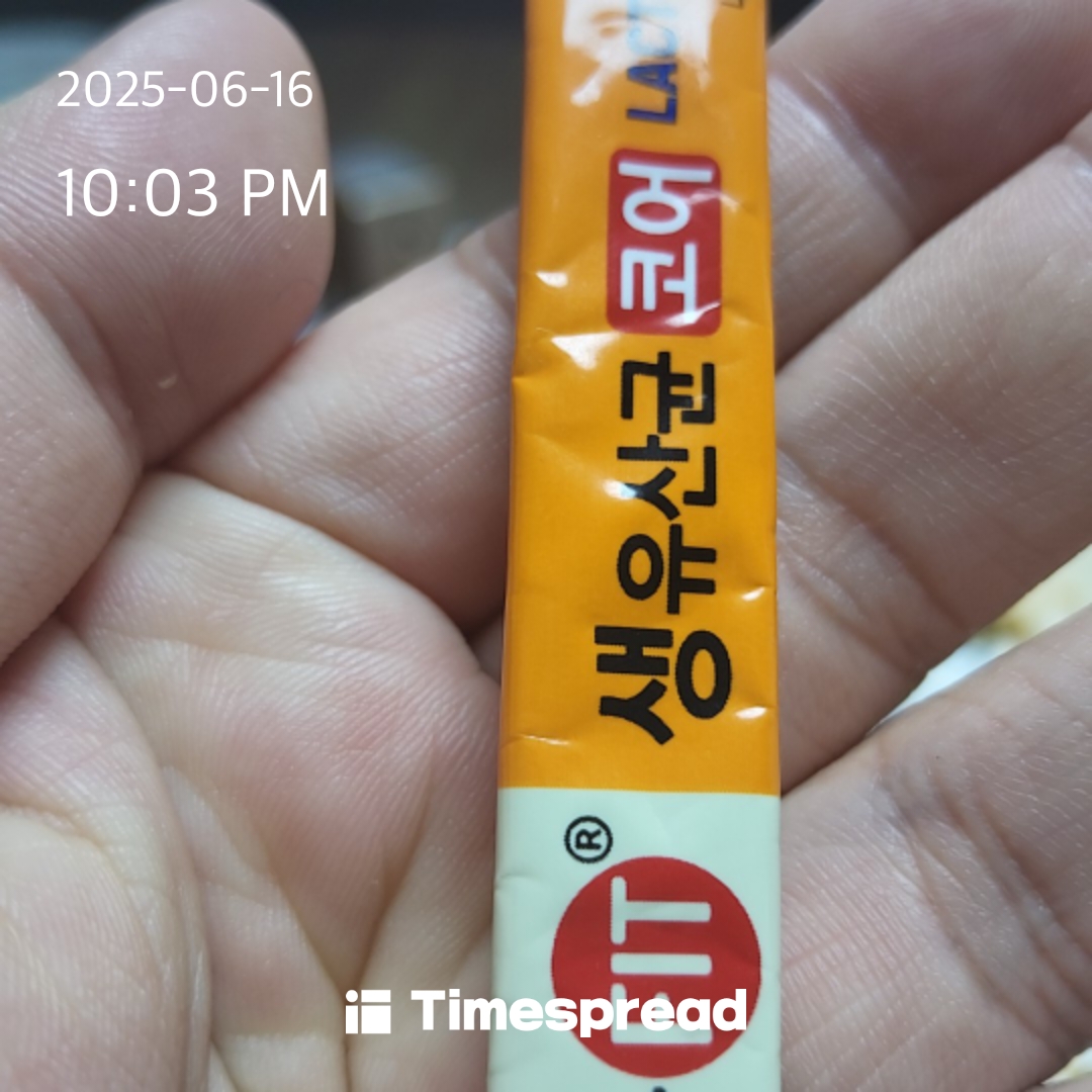 인증 