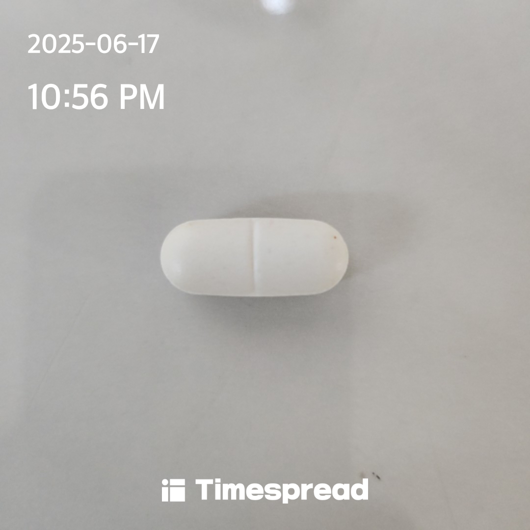 건강