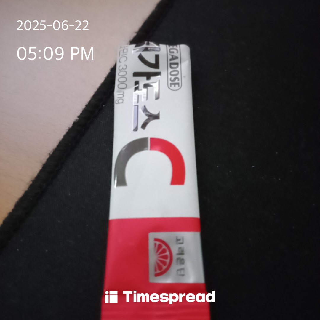 ㅇㅈ