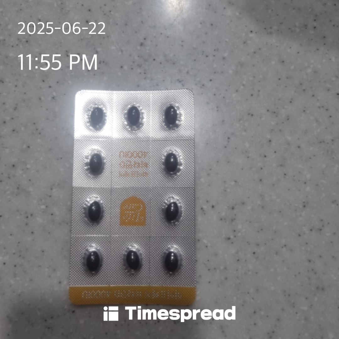 건강 