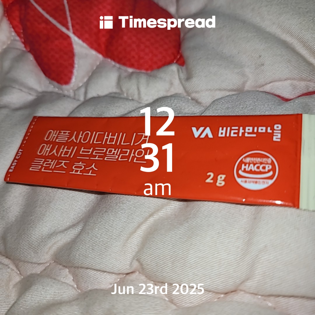 1일차