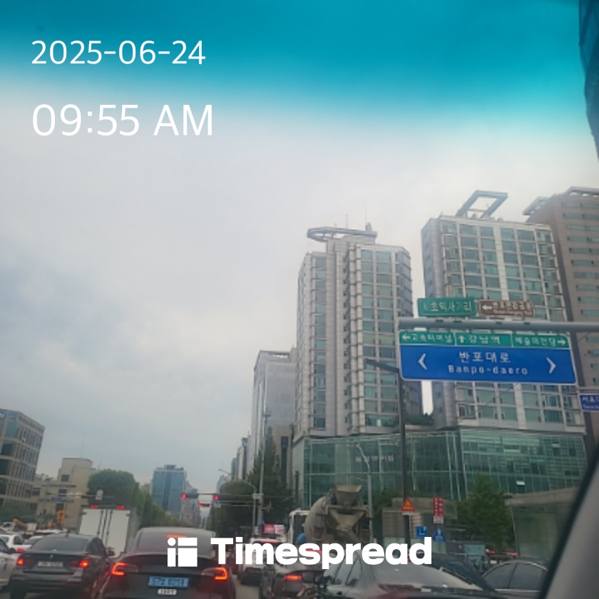 하늘