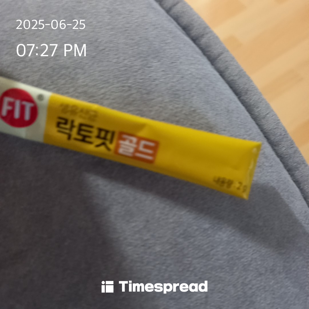 약