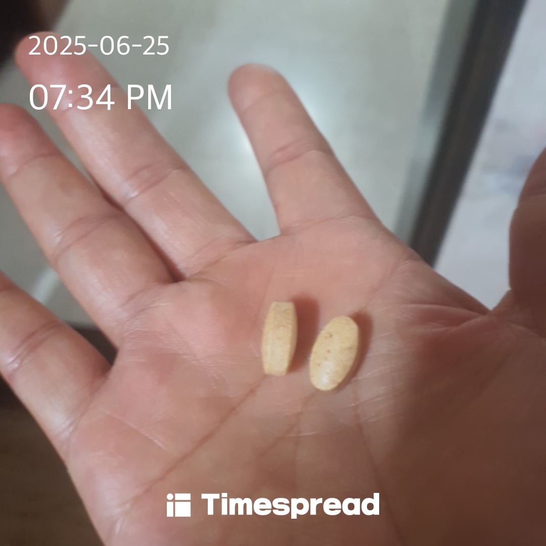 영양제먹기첼린지