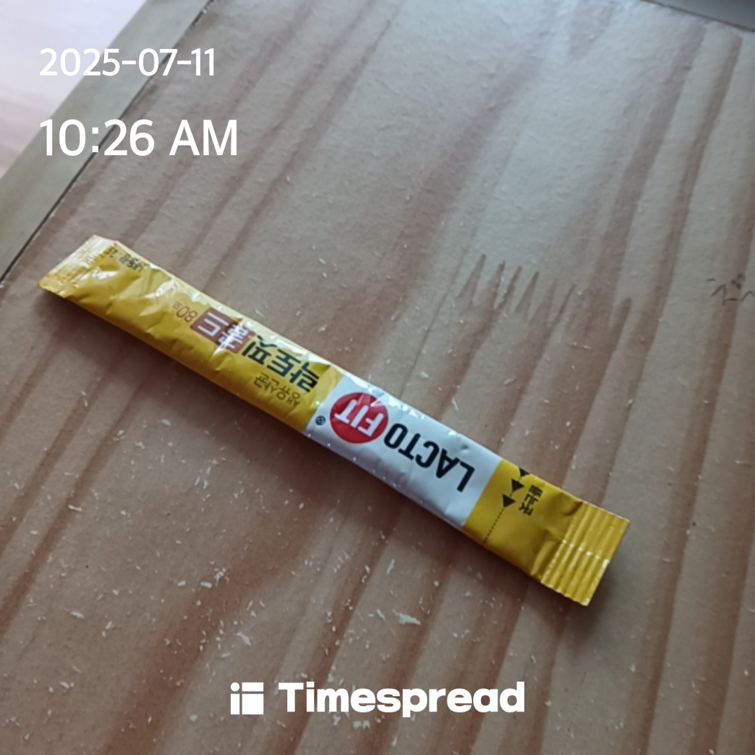 약