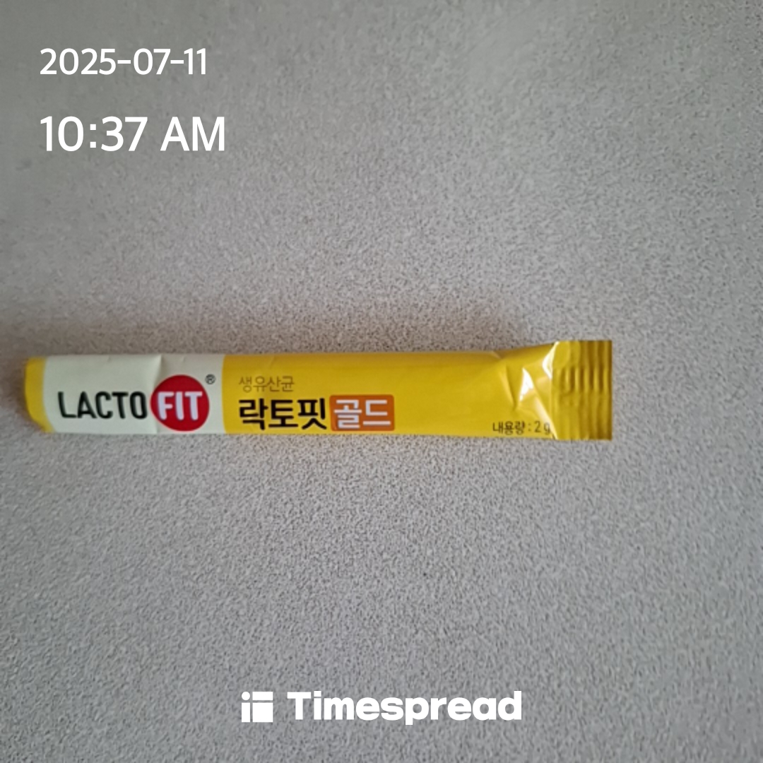 ㅇㅈ