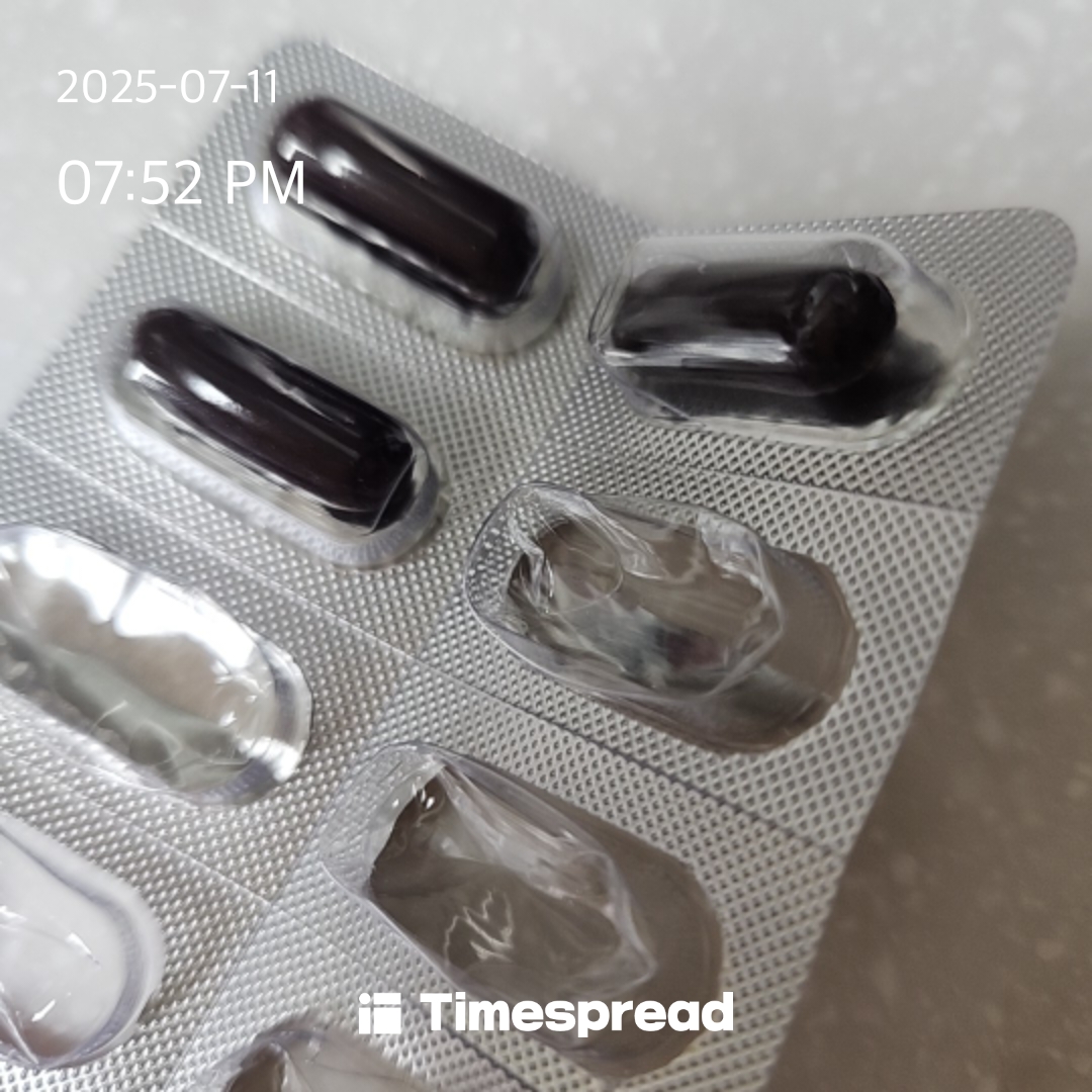 영양제