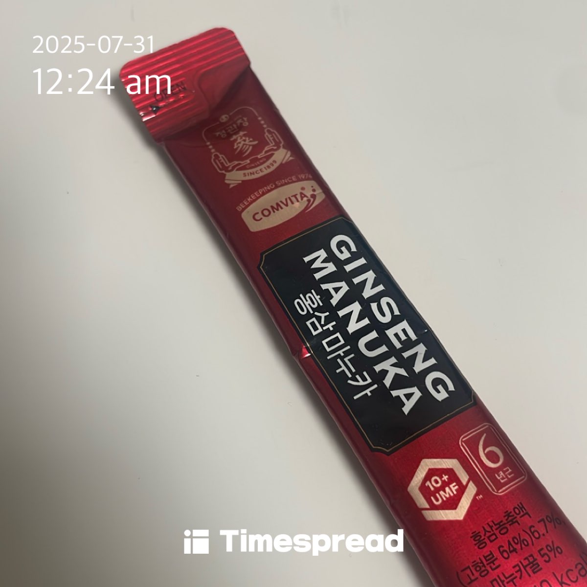 board-img