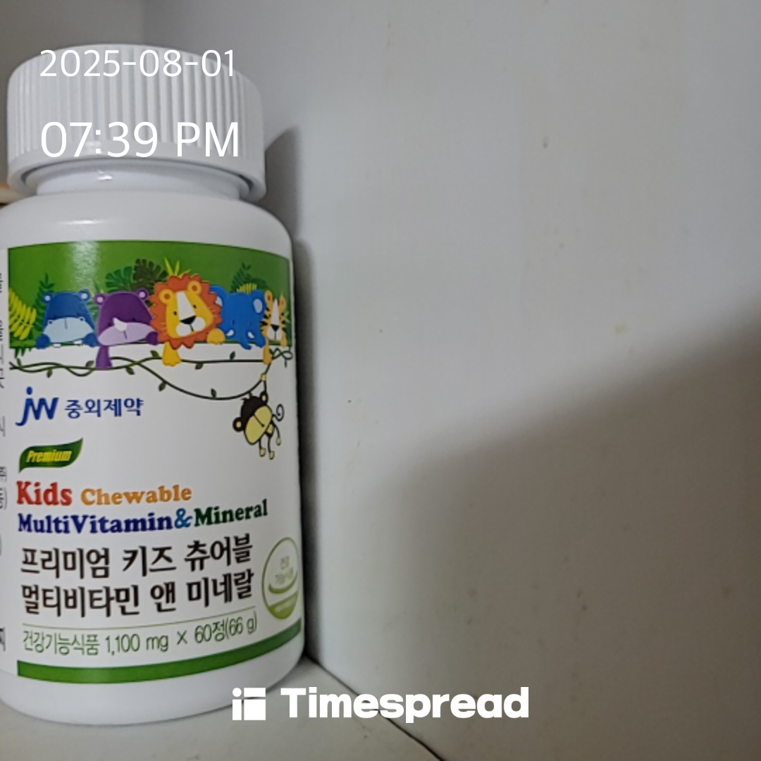 ㅡ